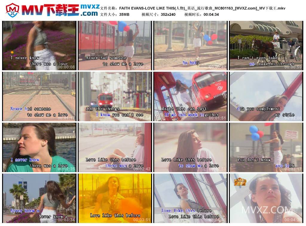 FAITH EVANS-LOVE LIKE THIS(人物)_英语_流行歌曲_MC801163